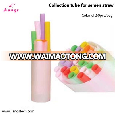 High sensitivity/efficient veterinary semen straw collection catheter for cow