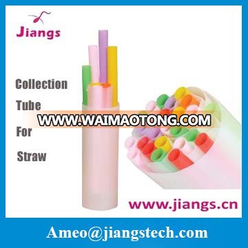 High sensitivity veterinary equipment semen straw collection catheter straw goblet for cow