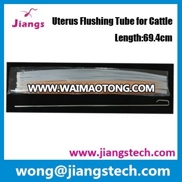 Jiangs soft plastic tube for washing cow's uterus, leading veterinary manufacturer in China