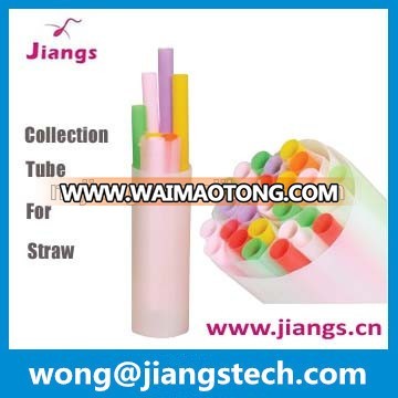 High sensitivity/flexible veterinary semen straw collection catheter for cow